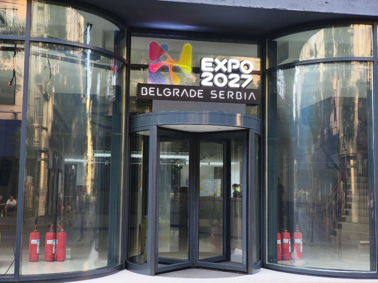 Sedište EXPO-a u Beogradu