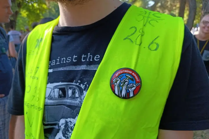 Logo Društvenog fronta; Foto: Mašina.