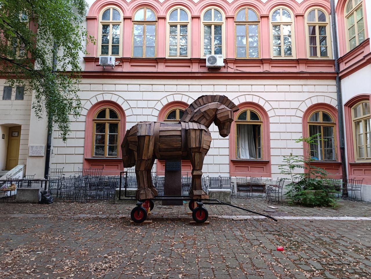 Trojanski konj studenata FPU