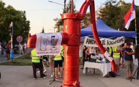 Crvena česma