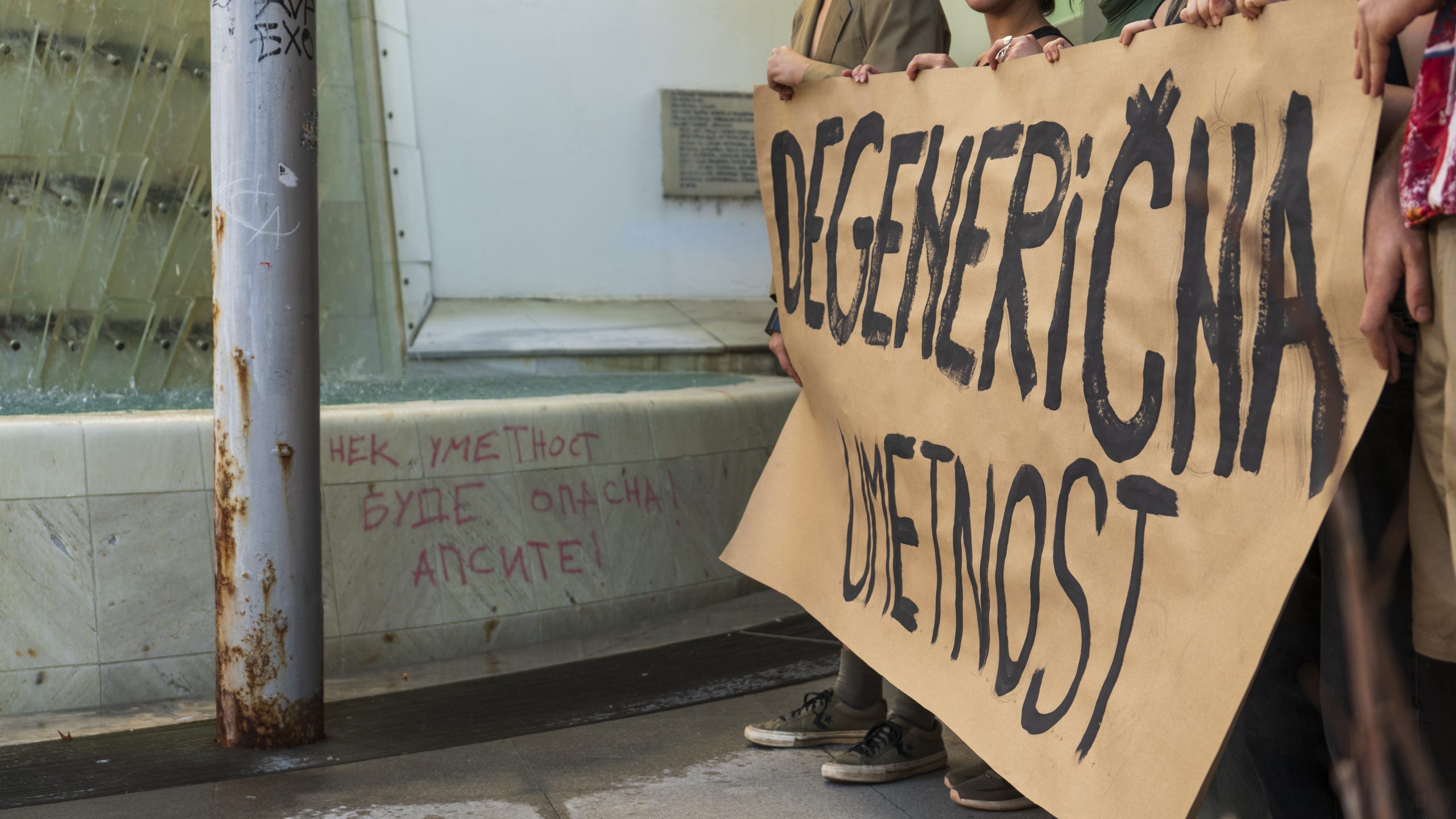 Transparent "Degenerična umetnost"