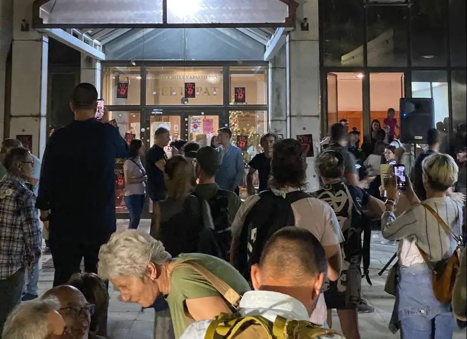 Protest ispred zgrade Rektorata