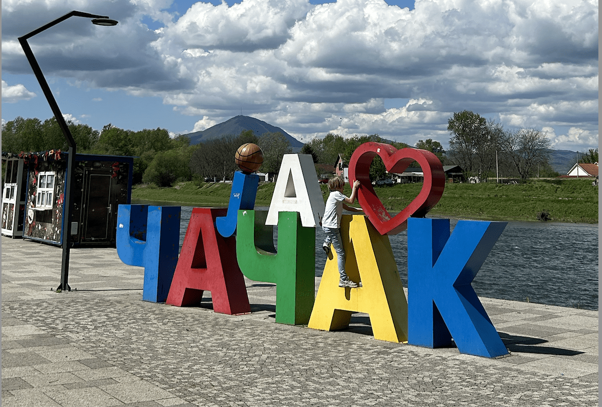 Čačak