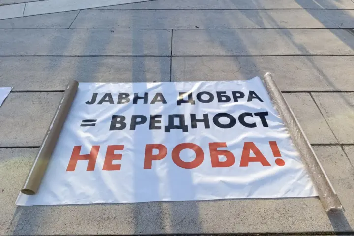 Protest Društvenog fronta