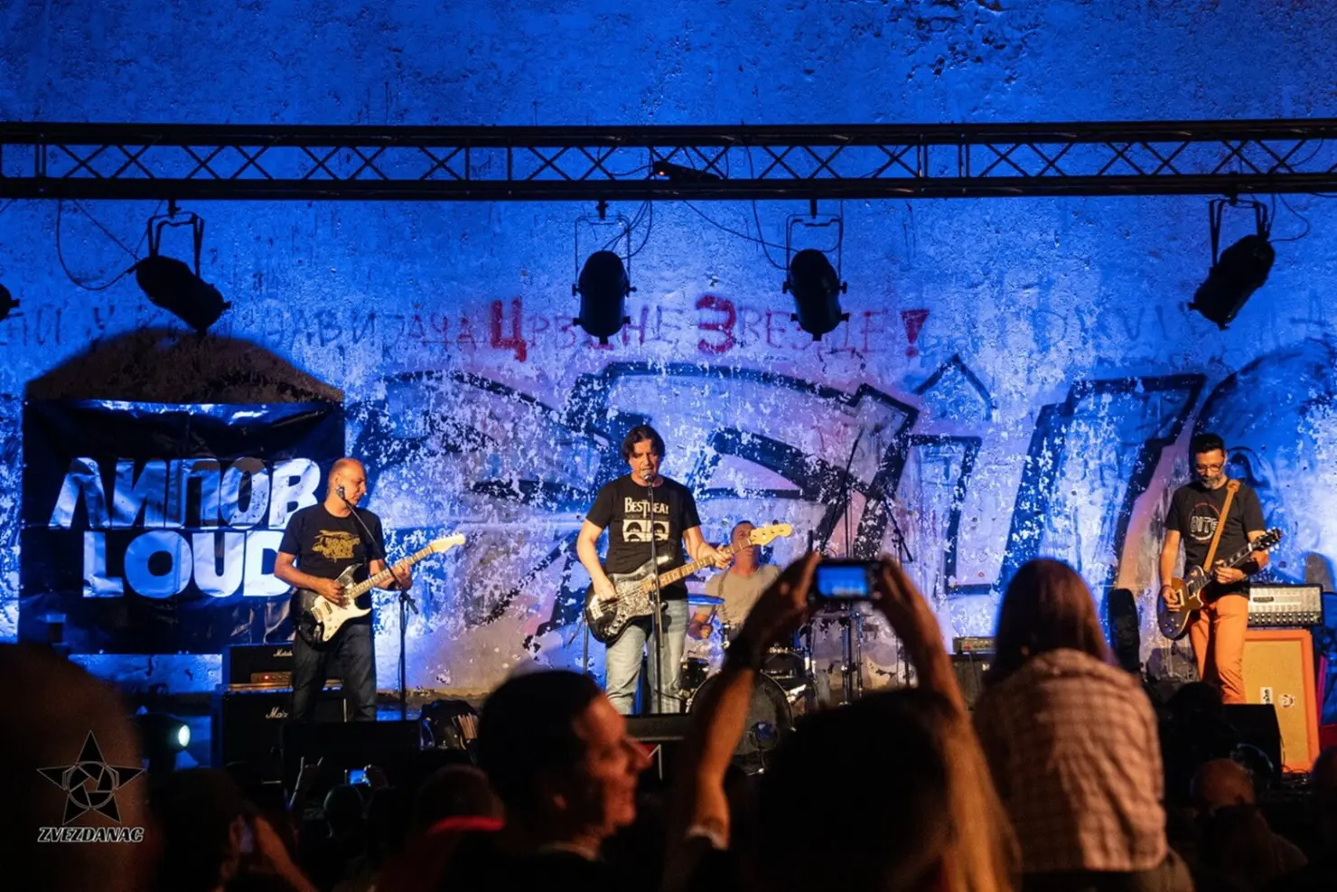koncert
