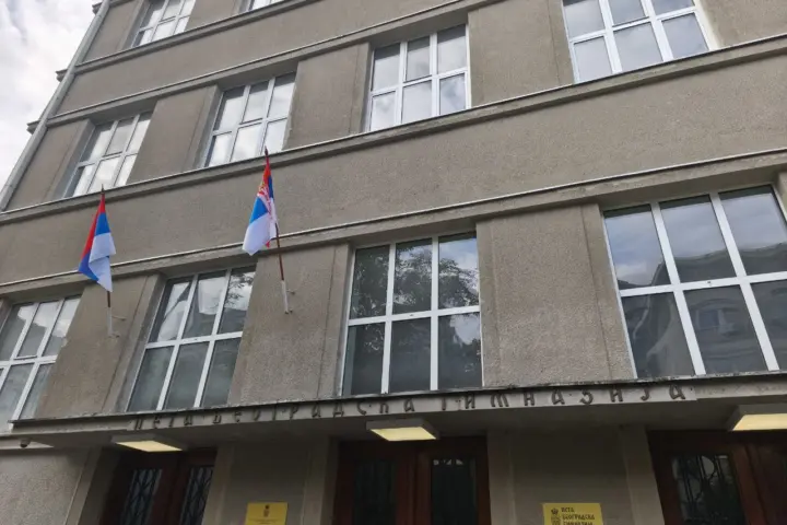 Peta beogradska gimnazija