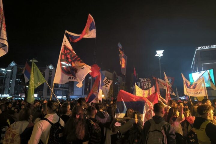 Doček studenata u Rumi