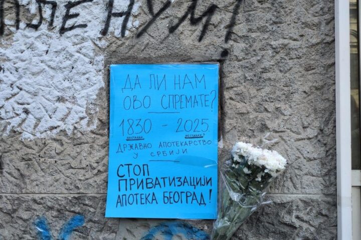 stop privatizaciji apoteka