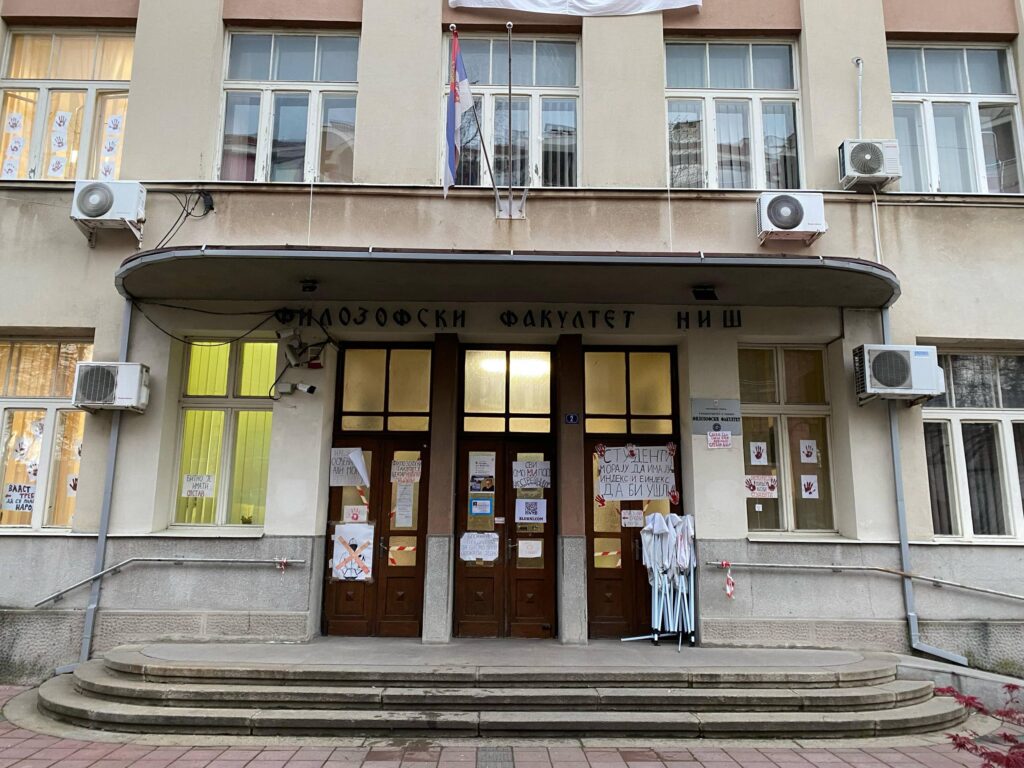 Smanjen broj zaposlenih na niškom Filozofskom: Ministarstvo nastavlja proces osnivanja Fakulteta srpskih studija