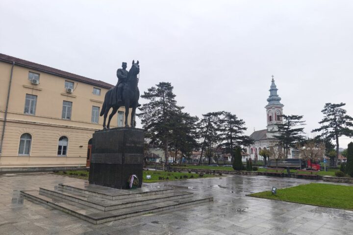 Mionica
