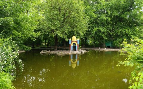 Zoo vrt Palić