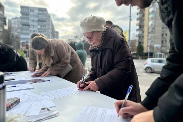 Akcija "Raspiši pobedu"; Foto: Mašina.