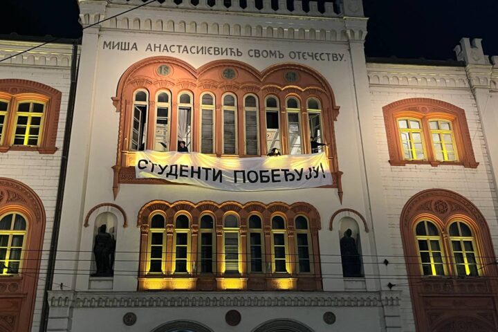 Protest "Znanje je moć"