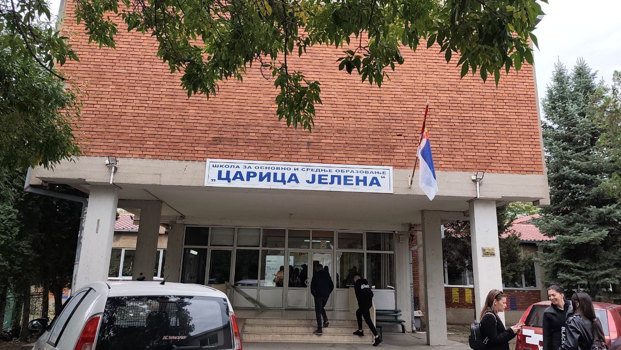 Škola za decu sa smetnjama u razvoju „Carica Jelena“