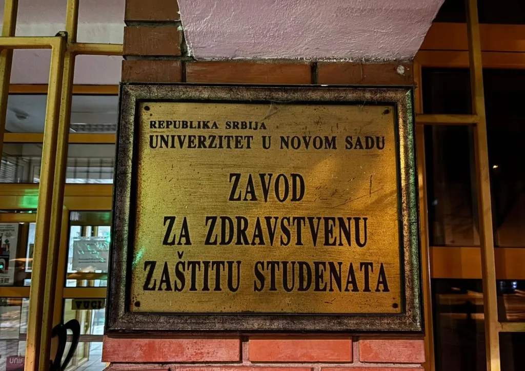 studentska poliklinika u novom sadu