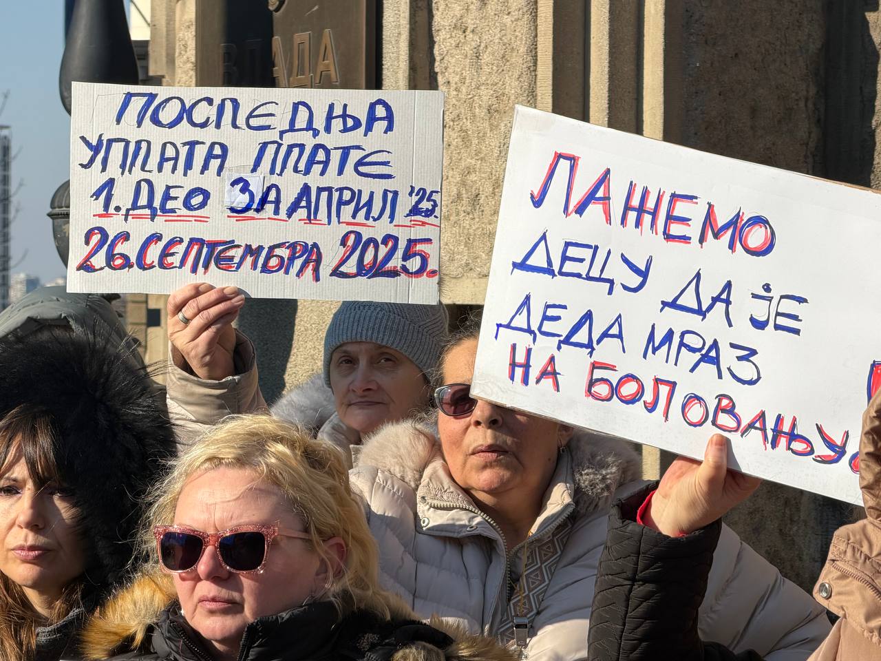 Sutra Mašinina tribina „Strani radnici na domaćem, domaći na stranom terenu: slučaj Srbija“