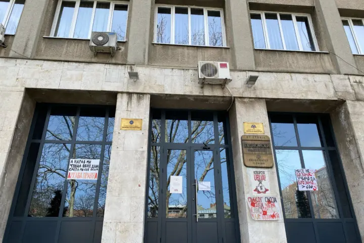 Pravni i Ekonomski fakultet u Nišu