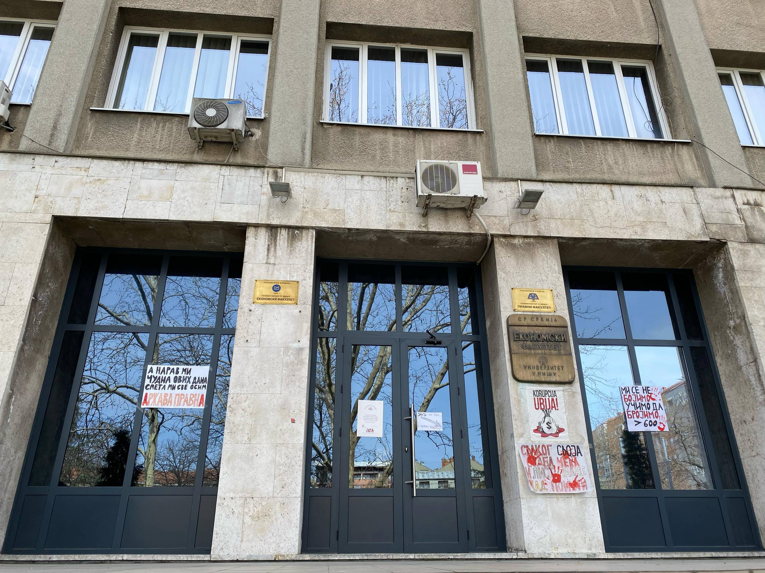 Pravni i Ekonomski fakultet u Nišu