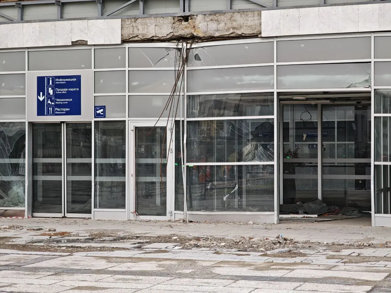 Železnička stanica u Novom Sadu