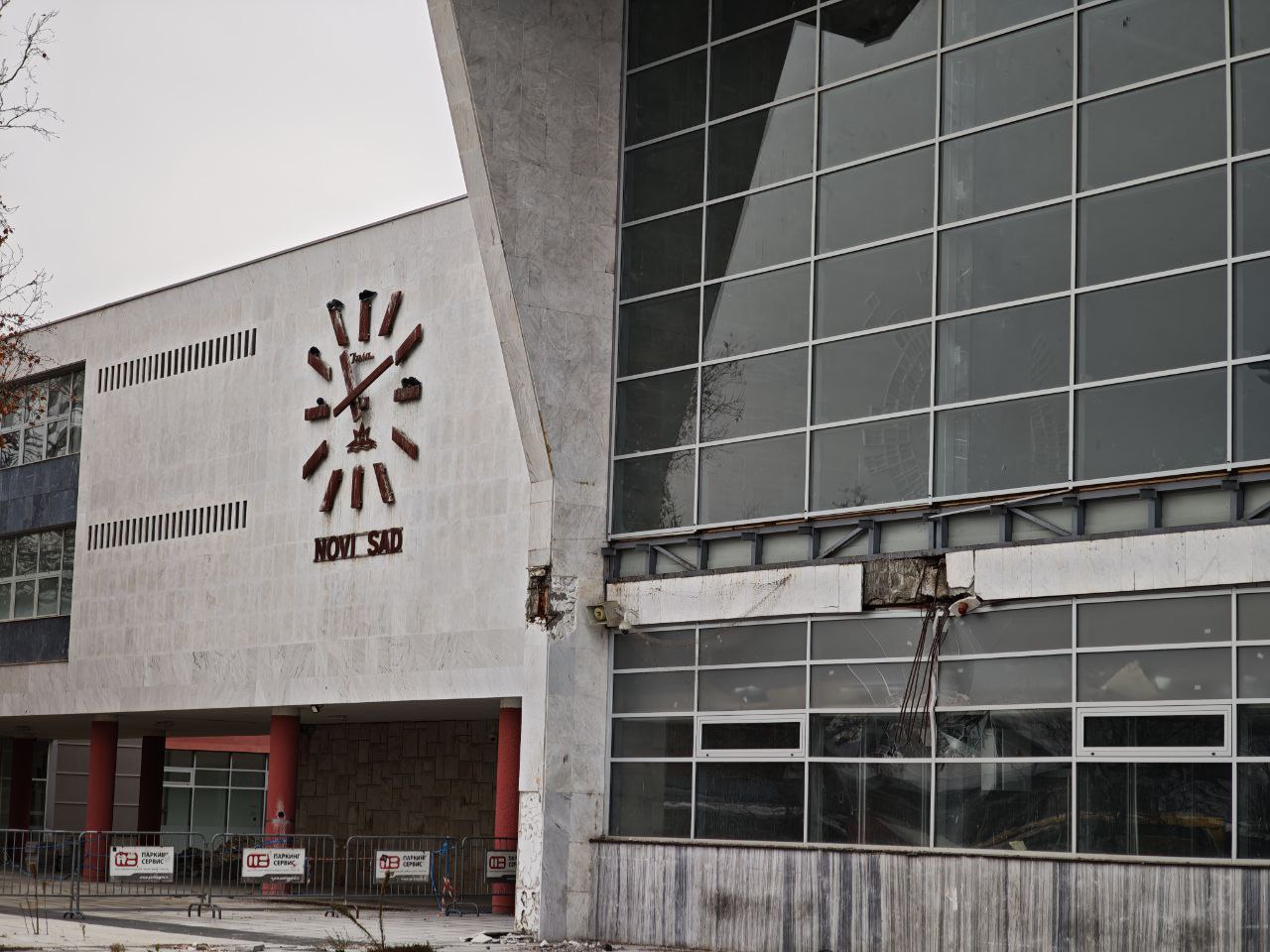 Železnička stanica u Novom Sadu; Foto: Mašina