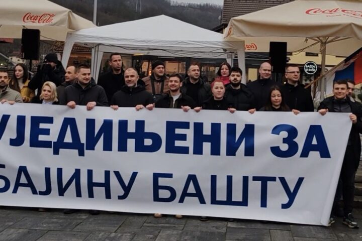 Ujedinjeni za Bajinu Baštu