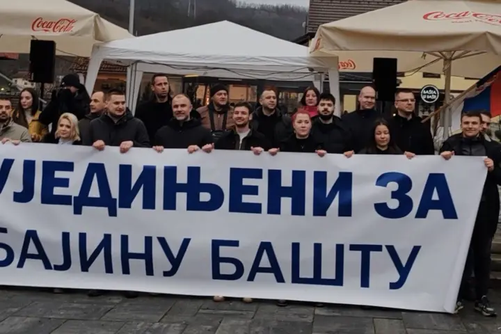 Ujedinjeni za Bajinu Baštu