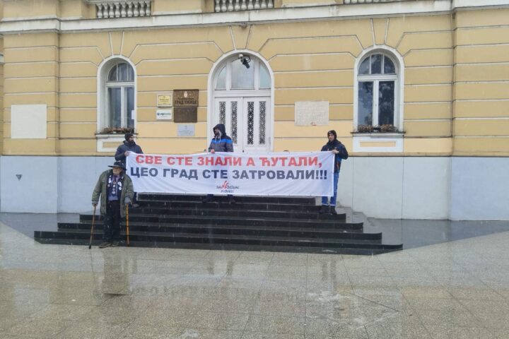 Foto: Udruženje Da ne dišemo Duboko