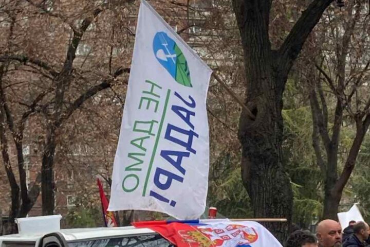 Ne damo Jadar zastava u Nišu, 1. marta 2025.