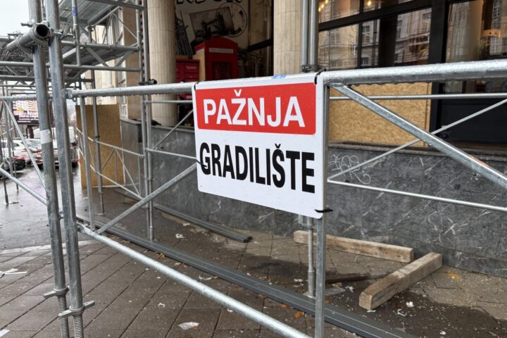 Gradilište