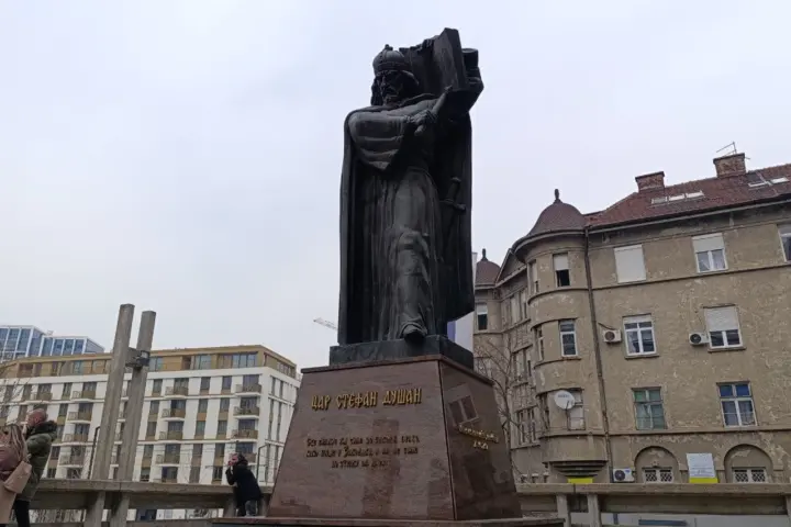 Dušanov zakonik