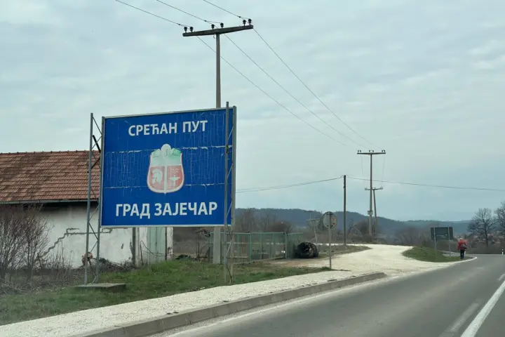 Tabla Zaječar