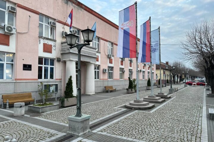 Kladovo; Foto: Mašina