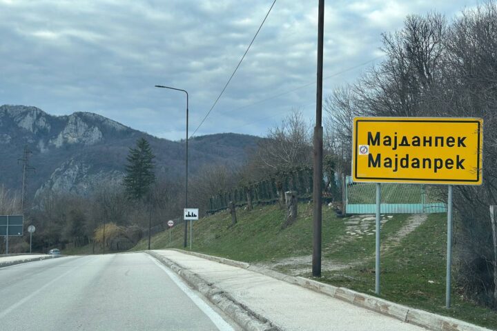 Majdanpek tabla
