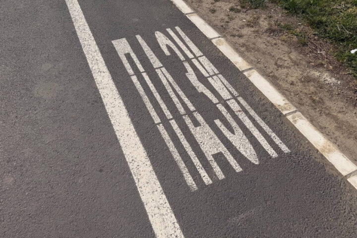 Signalizacija na biciklističkoj stazi