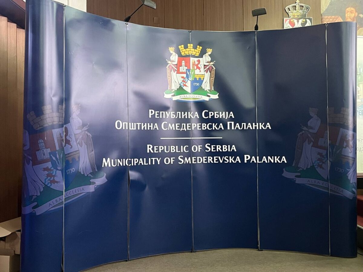 smederevska palanka opština