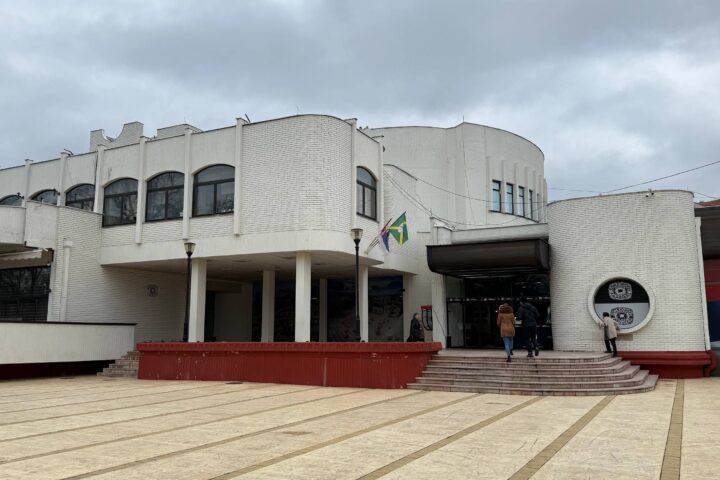 Dom kulture Knjaževac