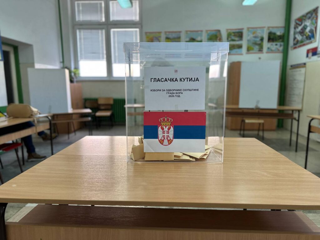 RTS nezvanično saznaje: Izbori 25. oktobra