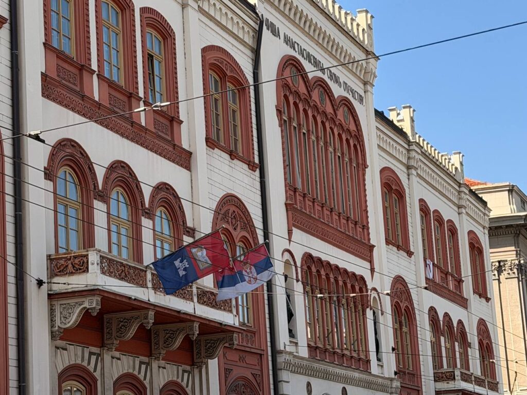 Revanšizam prema akademskoj zajednici ne može doneti bolji plasman na Šangajskoj listi