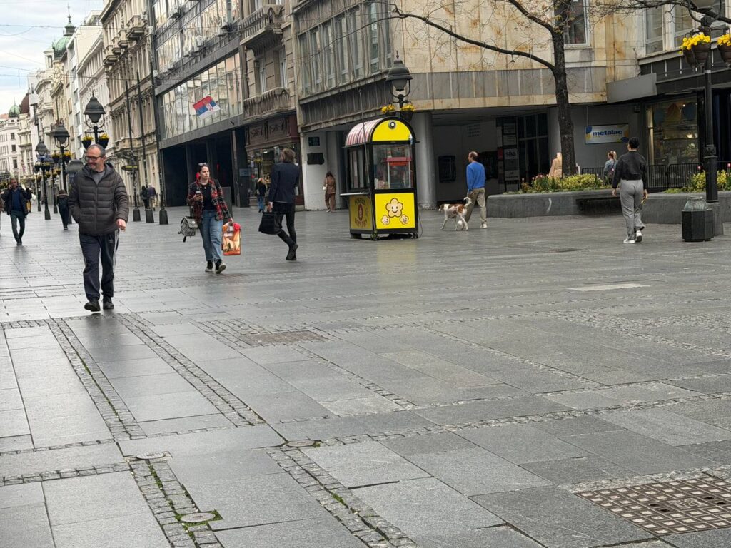 Izložba „Nadrealizam na papiru: Oko u divljem stanju“ u Francuskom institutu od 10. juna