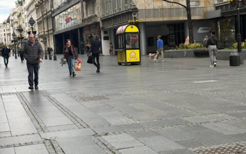 Knez Mihailova ulica