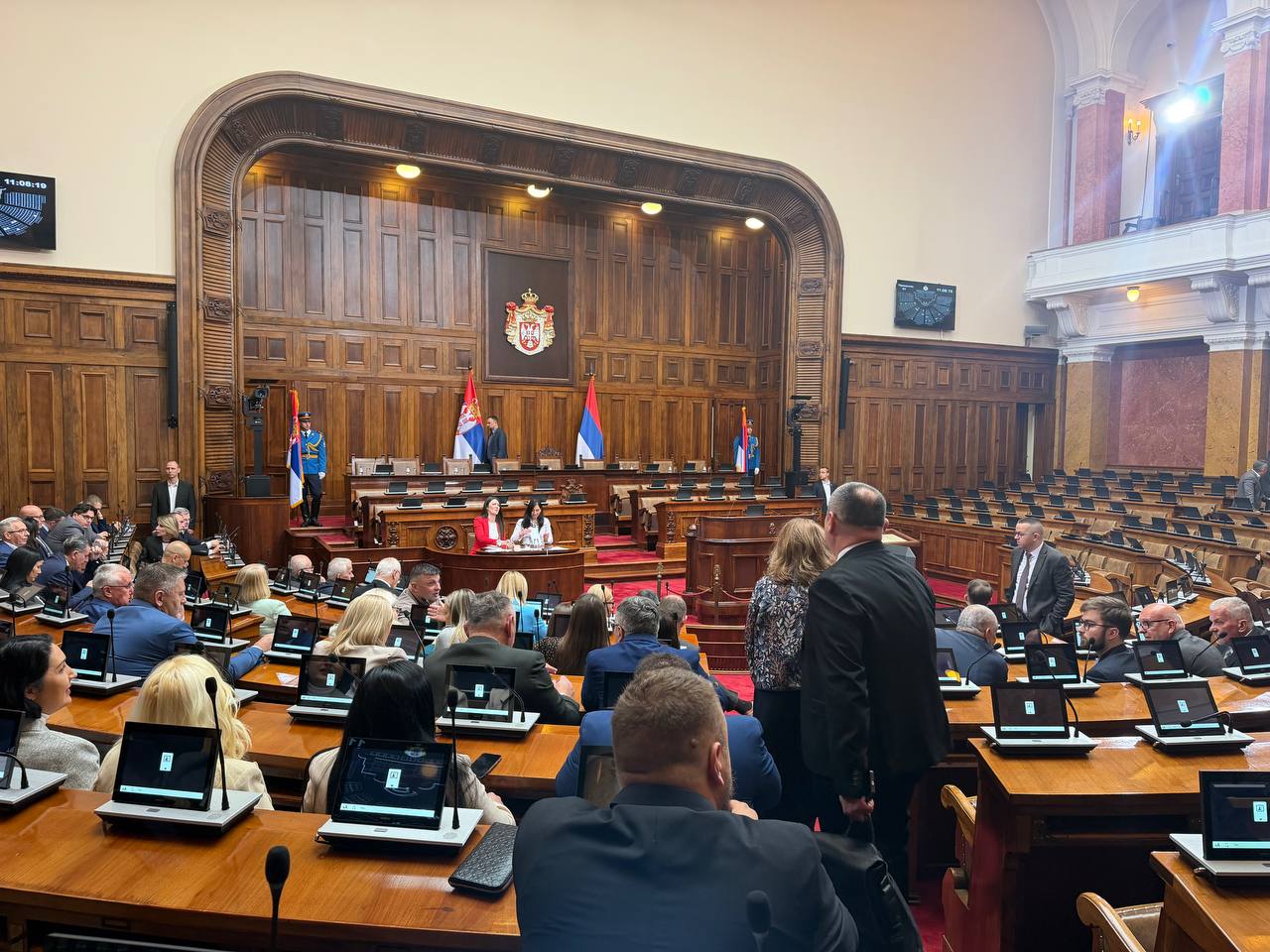 Narodna skupština