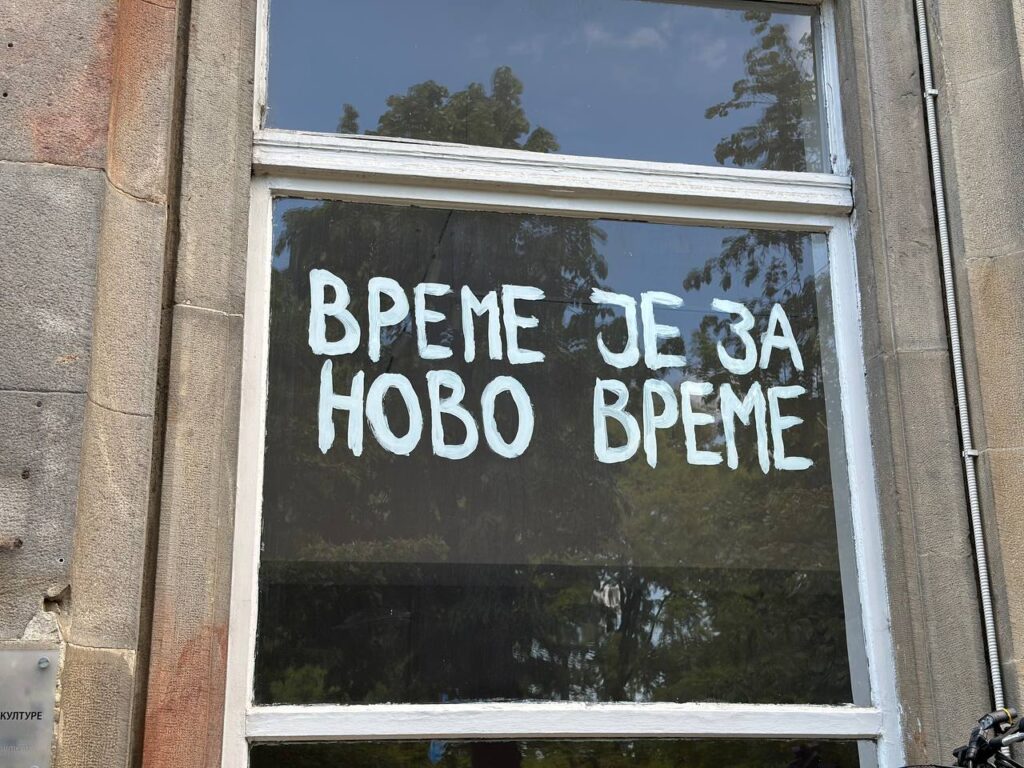 Međunarodni dan mladih: Mladi u Srbiji prvi put osećaju da imaju za koga da glasaju