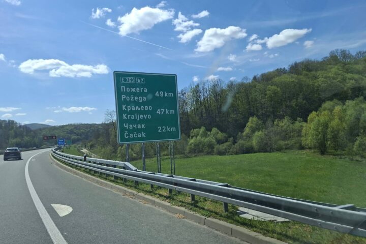 Tabla Požega