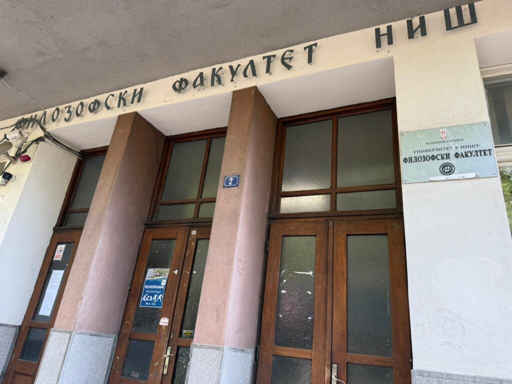 Fakultet srpskih studija privremeno bez osnova za rad: Upravni sud odložio izvršenje rešenja Ministarstva prosvete