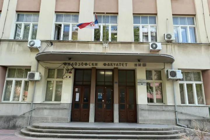 Filozofski fakultet Niš