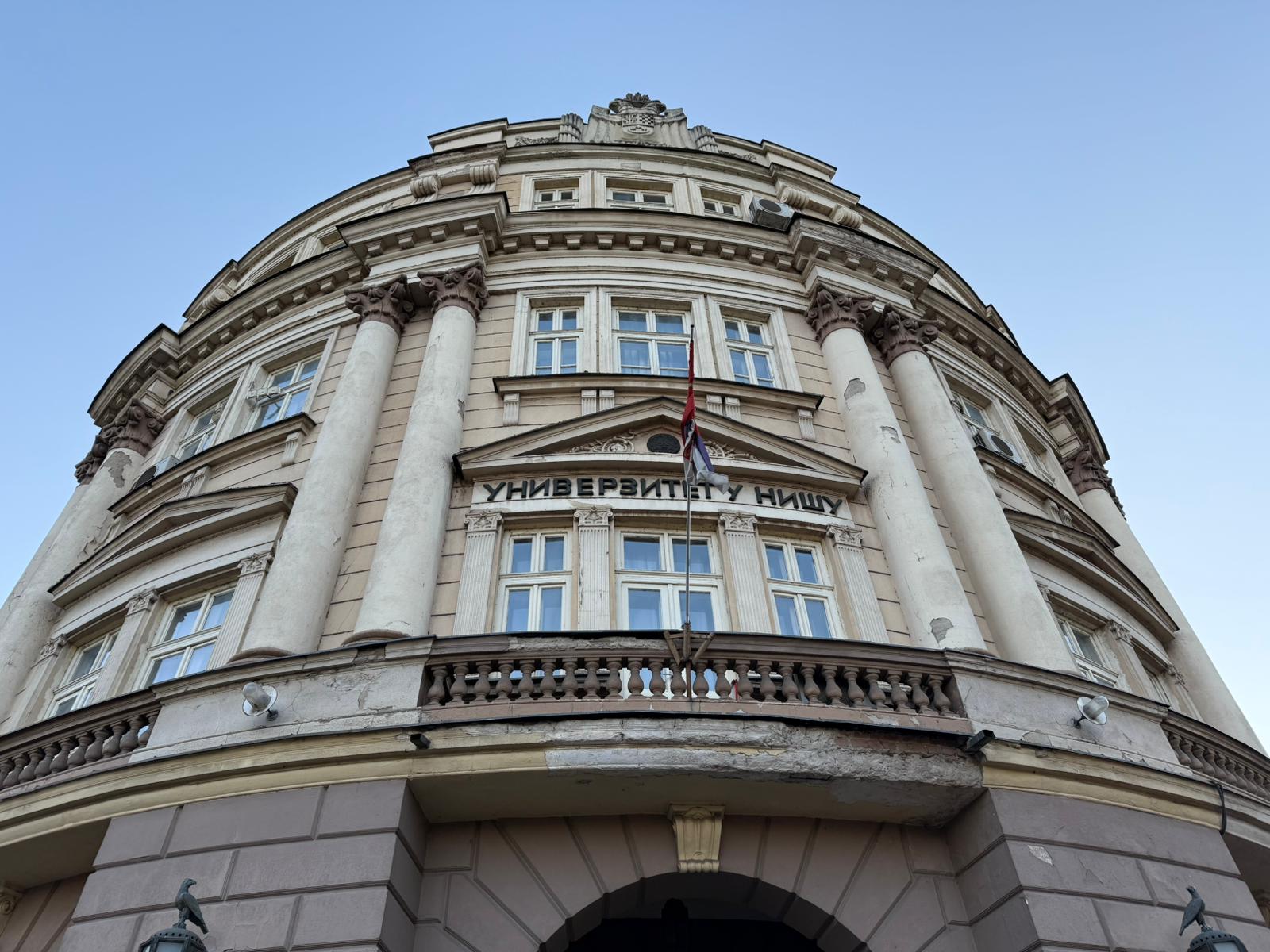 Pobunjeni univerzitet pozvao Senat Univerziteta u Nišu da zaštiti autonomiju i poštuje odluke suda