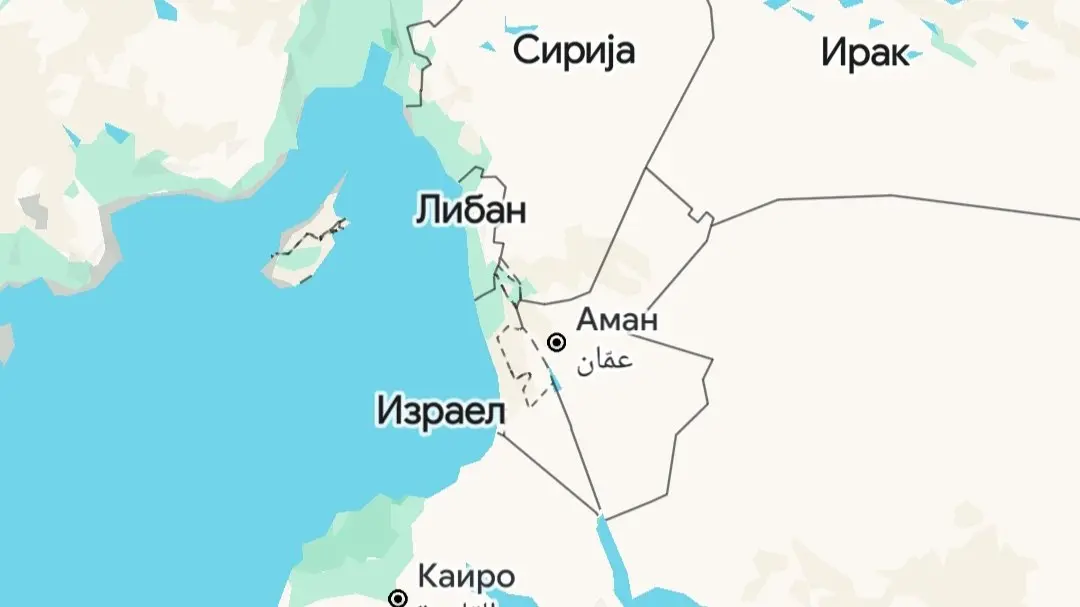 Liban i Izrael