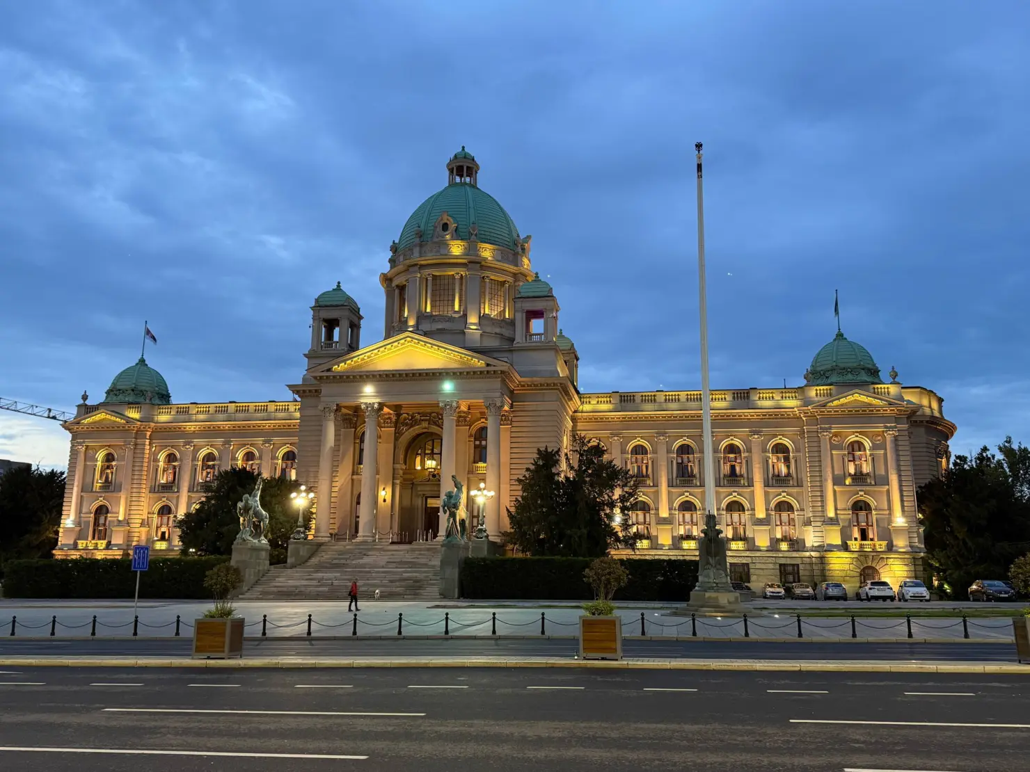 Narodna skupština