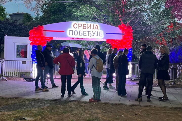 Srbija pobeđuje događaj u Pionirskom parku; Foto: Mašina