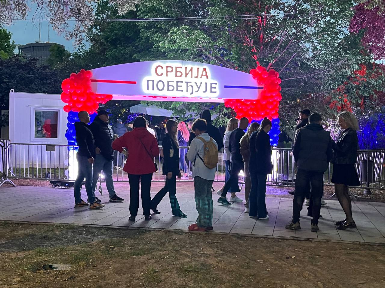 Srbija pobeđuje događaj u Pionirskom parku; Foto: Mašina